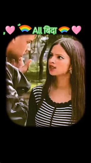 o Mahi ka Alvida#short love story#short song