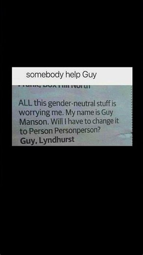navigating gender neutral trends | Subscribe for more #motivation 😊👍