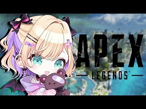 【APEX】ASGS カスタム！チームえでのあてと！【ぶいすぽっ！胡桃のあ】