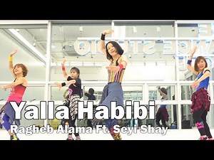 Yalla Habibi - Ragheb Alama Ft. Seyi Shay / Zumba® / Easy Dance Fitness Choreography / Lisa
