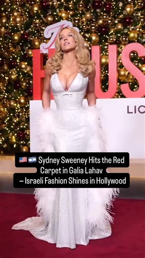 TJV NEWS | The Jewish Voice on Instagram: "🇺🇸🇮🇱 @sydney_sweeney Sweeney Hits the Red Carpet in @galialahav Lahav — Israeli Fashion Shines in Hollywood Hollywood actress Sydney Sweeney wore a gown by Israeli fashion house Galia Lahav at the Los Angeles premiere of her film The #housemaid . The dress featured precise tailoring and a dramatic silhouette and drew attention on the red carpet. Galia Lahav is a Tel Aviv–based brand known internationally for bridal and evening wear, with boutiques a