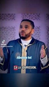 Allah, the Most High, reminds us what submission is. #rachideljay #submission #allah #shorts