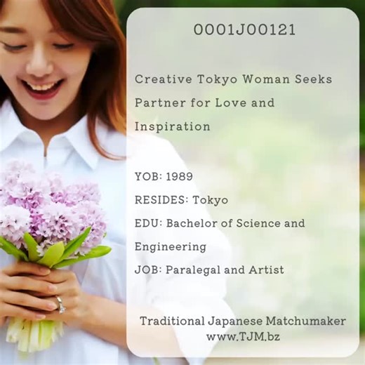https://traditionaljapanesematchmaker.us | Meet Japanese Women - www.meetjapanlady.com