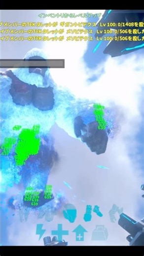 ARK モバイル版コマンドご紹介！。ジェネシスシーズンパス所持でSwitch版では，ギガノトサウルスを瞬◯するミッション限定のTEKタレット vs メガピテクスγをしてみました。コマンドは概要欄です。