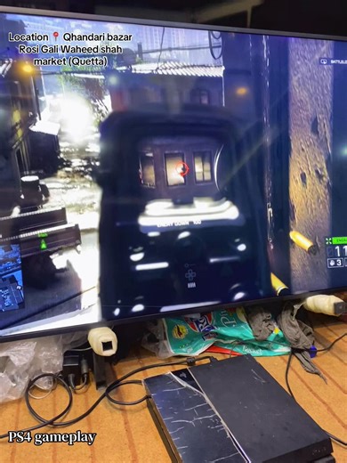 New Japan Electronics: Explore PS4 Gameplay in Quetta