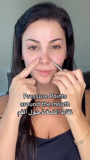 2.4K views · 608 reactions | Unlock Relaxation律‍♀️Learn How to Massage Pressure Points Around Your Mouth for Instant Stress Relief . . . #Relaxation #SelfMassag #skincare #selfcare #facemassage #pressurepoints #faceyoga #skincarejunkie | skinfobyeliane | Facebook
