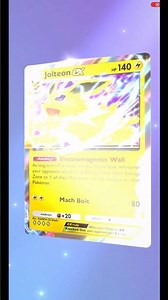 ⚡️Epic ★★ EX Pull in Pokémon TCG Pocket - Rare Card Unlocked!