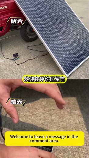 Heargrow 400W Boost MPPT Solar Charge Controller, 12A Regulator for 12V-72V LiFePO4/Lead-Acid#solar