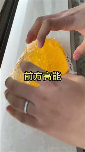 Eavesdropping on the neighbors' argument #slime #crafts #stressreliefgabone #decompression