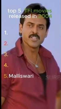 top 5 TFI movies released in the year of 2004 #like #tfi #trending #acting