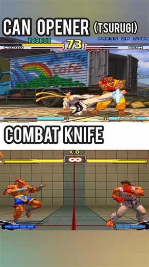 Function Vs Utility