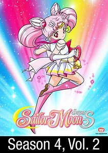 Sailor Moon SuperS: Labyrinth of Mirrors: Chibi Moon Captured