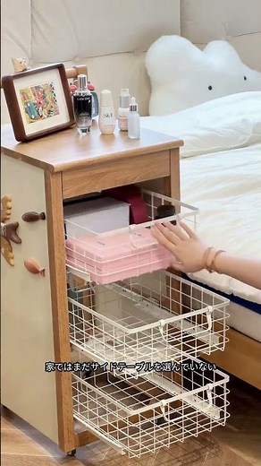 「動く収納で、心地よい暮らし。」キャスター付き木製ワゴンが叶える整理整頓