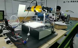 Optical Camera Communication (OCC) based on C-OOK