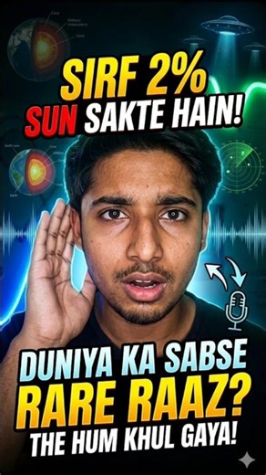 RAZ FASH "THE HUM🔥☠ #VIRAL😎 #TRENDINGNOW #SHORTS #FORYOU #MINDHACKS #TIPS #NEW #HUM #comedy #FACTS