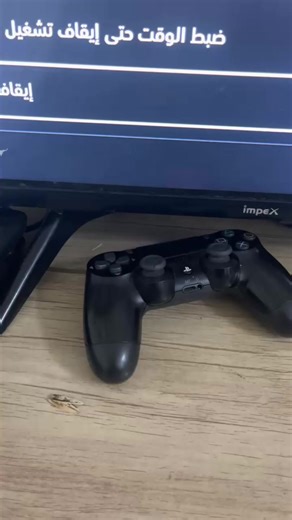 ‏#ذكاء_اصطناعي #playstation #red_dead_redemption_2 #fyp #ريدديدريدمبشن2