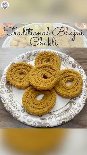 Instant Chakli Recipe | Bhajanichi Chakali Murukku | Traditional Diwali Recipe | HungerPlans #shorts
