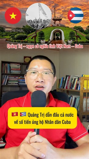Hào khí 1973 còn vang vọng… hôm nay Quảng Trị lại dẫn đầu cả nước ủng hộ nhân dân Cuba 🌺🇻🇳🇨🇺 #truongdinhnam #vietnamcuba #unghocuba #vietnamtoiyeu #quangtri | Trương Đình Nam