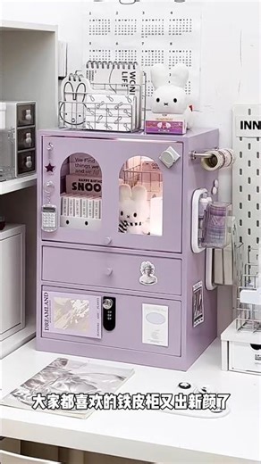The Purple Desk Makeover is finally here! Aesthetic Desk Decor #shorts #purple #desk #decor #cute