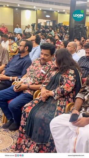 ജഗതീഷേട്ടൻ ചെവിയിൽ തമാശ പറഞ്ഞപ്പോൾ ചിരിക്കുന്ന പഴയകാല നടിയെ മനസിലായോ 😍