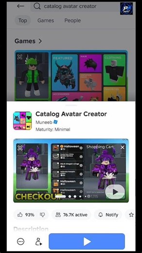 Free outfit codes avatar catalog creator Roblox 😎😁#roblox #shorts #gaming