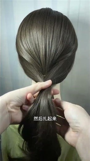 Easy & Stylish Braids: DIY Hair Tutorial