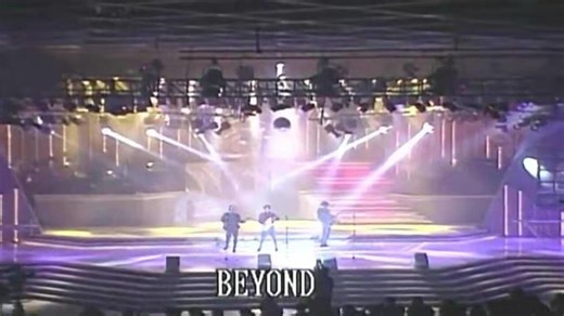 Beyond 1989 真的见证演唱会