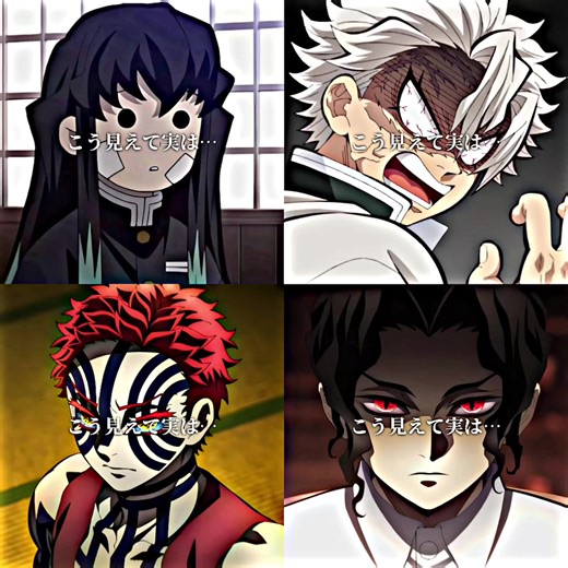 鬼滅の刃映画の感動シーンと美しい作画