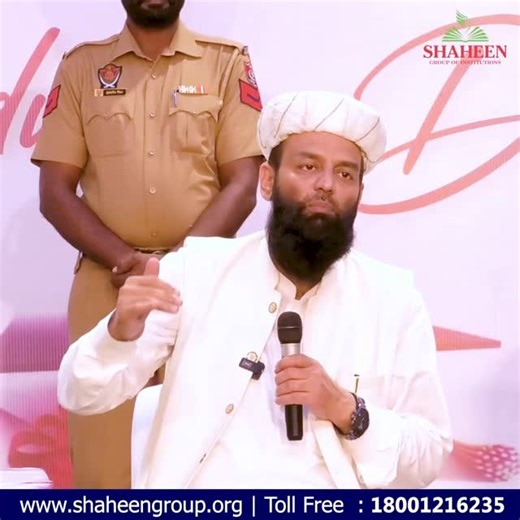 Shaheen Group of Institutions Bidar on Instagram: "Make your Character good #character #ibadat #islam #imaam #students"