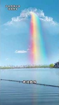 Emergency Evacuation Signs: Run or Stay Put? See the Clues