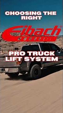 What’s The Best Eibach Kit? #shocksurplus #eibach #protrucksport #stage1 #stage2 #stage2r #stage3r