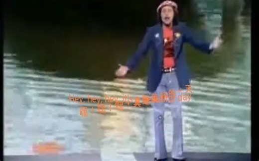 英文金曲11： 美丽的星期天 （Beautiful Sunday，1972），中英文字幕