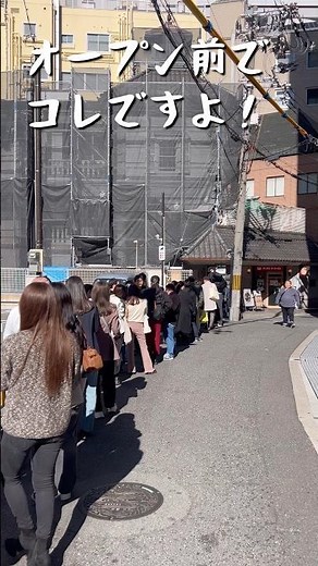 梅田おすすめランチ【一芯】ご飯おかわり自由#shorts #梅田ランチ #ランチ #おすすめランチ #梅田人気 #大阪おすすめ
