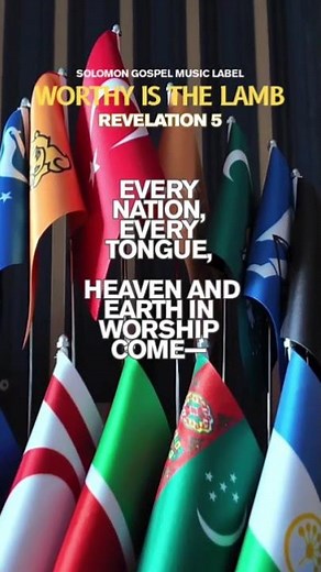 Revelation 5 | Worthy Is the Lamb (Official Lyric Video) | Worship Song