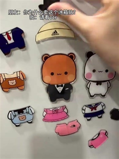 The one-two cloth refrigerator magnets that can be changed into different outfits are so fun!