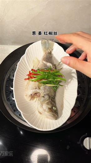 Perfect Steamed Sea Bass in 5 Steps – Restaurant Quality at Home!