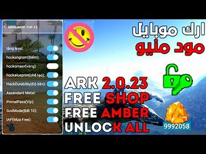 مود منيو ارك الاصدار 2.0.23💥 Ark Mobile Mod Menu Download & Install