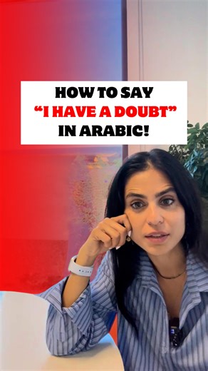 Learn Conversational Arabic on Instagram: "How to say “I have a doubt” in Arabic! (Palestinian/Jordanian Arabic) (Pronunciation: Palestinian/Jordanian Arabic) This type of Arabic falls under the Levantine dialect and would be understood by the majority of Arabic speakers in the Middle East. 📚If you are new to Arabic and have questions about the different types of Arabic, make sure to check out the FREE mini course in the bio/description! 📚Get access to your FREE mini course going over some of 