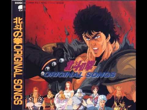 Hokuto No Ken - 07 - Heart of Madness