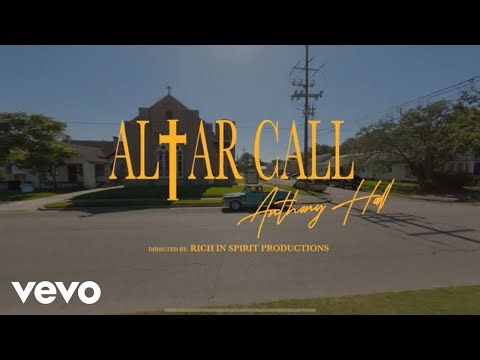 Anthony Hall - Altar Call