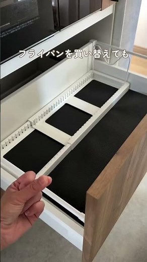 【コンロ下収納】1年放置したタカラスタンダードのキッチンが劇的スッキリ！ニトリ×100均で作る最強収納術✨