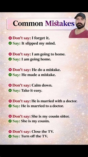 👨‍🏫 Basic to Advanced Grammar 📚 | 🎯 Speak English Fluently in 30 Days🎓 | 🚀 Smart English Vocabulary💡