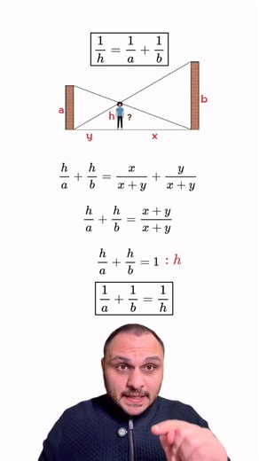 ostaz_hilal on Instagram‎: "برهان مبرهنة السلم باستخدام طاليس #رياضيات #math #تعليم #حل_المسائل #الرياضيات"‎