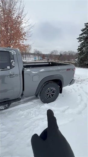 2026 Nissan Frontier Pro-4X | Quick Look