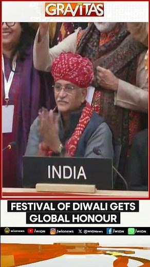 Diwali Inscribed on UNESCO's Intangible Cultural Heritage List | GRAVITAS