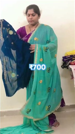 Trending Saree 💛 | Sri Samhitha Silks