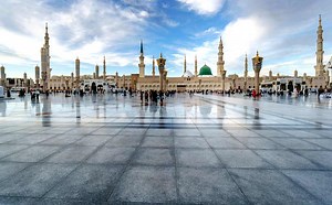 How to Increase Your Love for Prophet Muhammad | About Islam