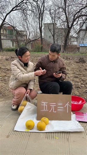 Did I make a mistake #comedy #funny #automobile #fun #laugh #tiktokeffects