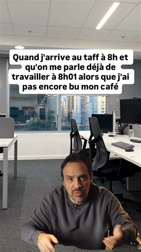 Zeik0y on Instagram: "Quand j’arrive au taff à 8h et qu’on me parle déjà de travailler à 8h01 alors que j’ai pas encore bu mon café"