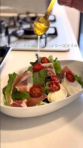 レシピ【自家製セミドライトマト】